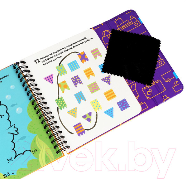 Изображение товара Развивающая книга Bondibon Мини игры в дорогу. Готовимся к школе: цифры и счет / ВВ5048