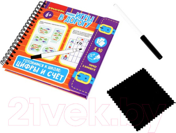 Изображение товара Развивающая книга Bondibon Мини игры в дорогу. Готовимся к школе: цифры и счет / ВВ5048