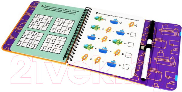 Изображение товара Развивающая книга Bondibon Мини игры в дорогу. Готовимся к школе: цифры и счет / ВВ5048