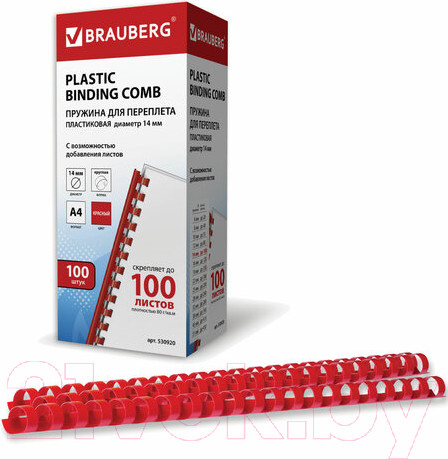 Изображение товара Пружины для переплета Brauberg 14мм / 530920 (100шт, красный)