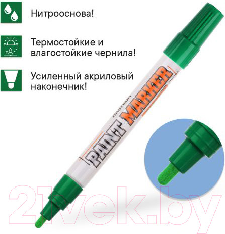 Изображение товара Маркер перманентный MunHwa IPM-04 (зеленый)