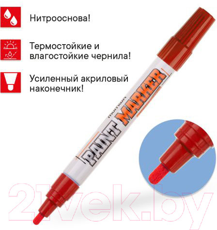 Изображение товара Маркер перманентный MunHwa IPM-03 (красный)