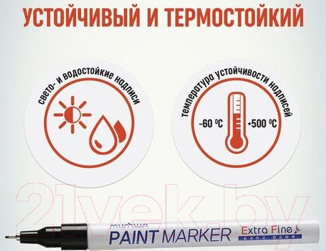 Изображение товара Маркер перманентный MunHwa EFPM-01 (черный)