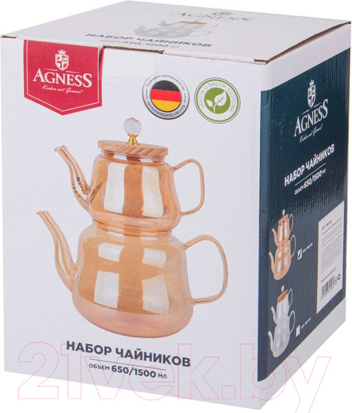 Изображение товара Набор заварочных чайников Agness 889-148 (янтарный)
