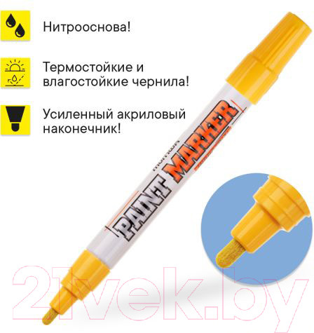Изображение товара Маркер перманентный MunHwa IPM-08 (желтый)