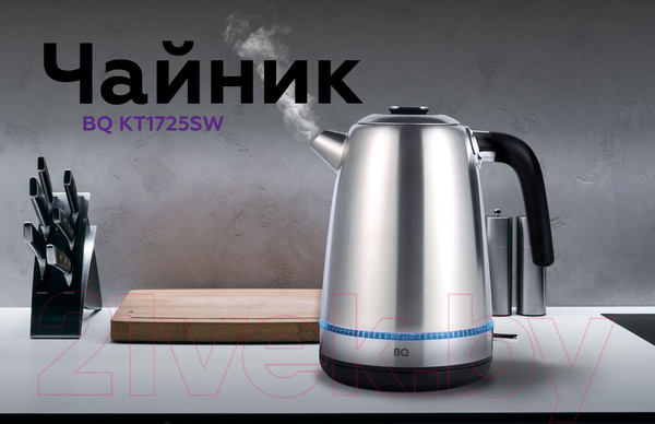 Изображение товара Электрочайник BQ KT1725SW (сталь/черный)
