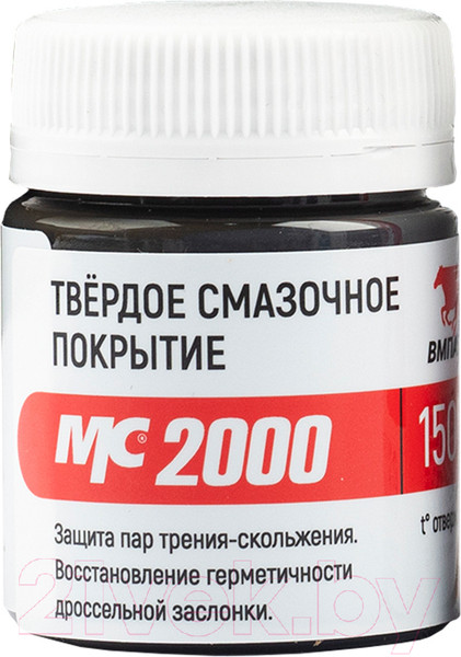 Изображение товара Смазка техническая VMPAUTO МС-2000 / 1701 (20г)