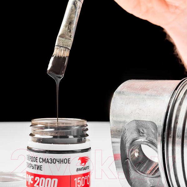 Изображение товара Смазка техническая VMPAUTO МС-2000 / 1701 (20г)