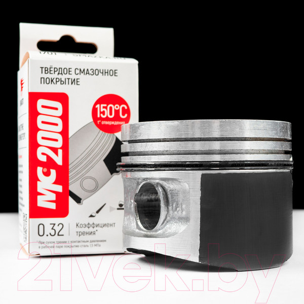 Изображение товара Смазка техническая VMPAUTO МС-2000 / 1701 (20г)