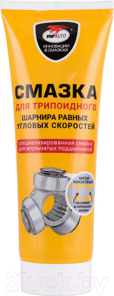 Изображение товара Смазка техническая VMPAUTO 1817 (200г)