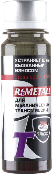 Изображение товара Присадка VMPAUTO R1 Metall-T / 4101 (50г)
