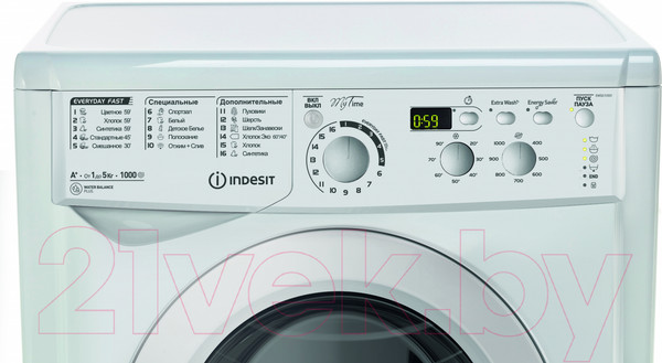 Изображение товара Стиральная машина Indesit EWSD 51031 BY