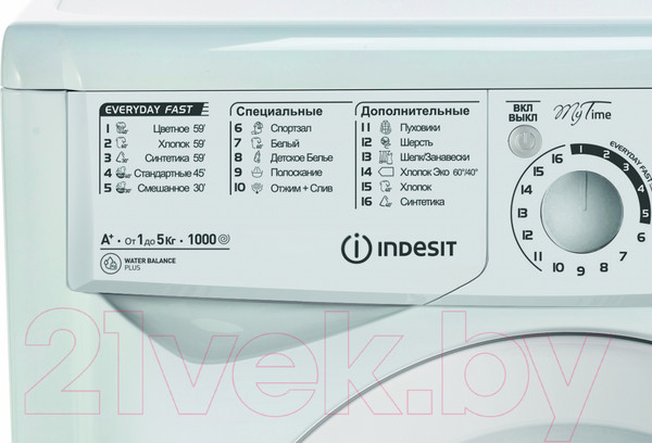 Изображение товара Стиральная машина Indesit EWSD 51031 BY