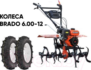 Изображение товара Мотокультиватор бензиновый Skiper SP-850S + колеса 6.00-12 (комплект)