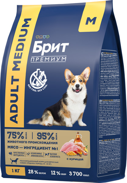 Изображение товара Сухой корм для собак Brit Premium Dog Adult Medium Chicken / 5049943 (1кг)