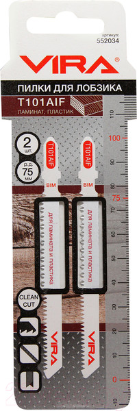 Изображение товара Набор пильных полотен Vira 552034 (2шт)