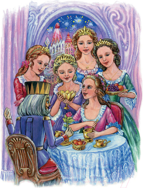 Изображение товара Книга АСТ Щелкунчик и Мышиный король (Гофман Э. Т. А.)