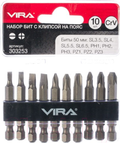 Изображение товара Набор бит Vira 303253 (10шт)