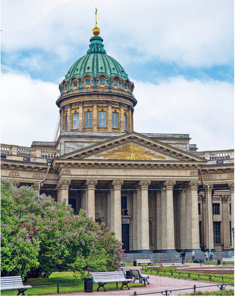 Изображение товара Книга Эксмо Архитектурная азбука Петербурга: от акротерия до яблока (Ерова Т.А.)