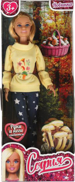 Изображение товара Кукла Карапуз София / 66001-SET07-S-BB