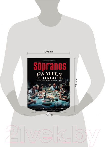 Изображение товара Книга Эксмо The Sopranos Family Cookbook. Кулинарная книга клана Сопрано (Букко А.)