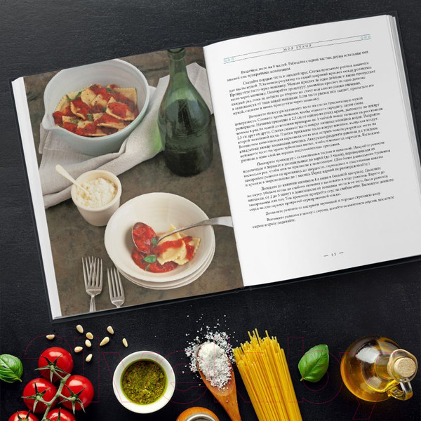 Изображение товара Книга Эксмо The Sopranos Family Cookbook. Кулинарная книга клана Сопрано (Букко А.)