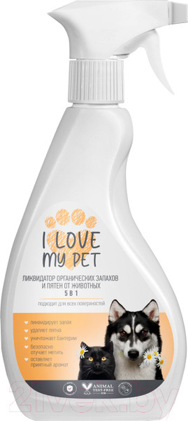 Изображение товара Средство для нейтрализации запахов и удаления пятен I Love My Pet 500мл
