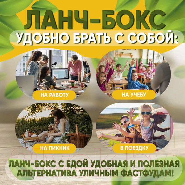 Изображение товара Контейнер Rosenberg RGL-230146