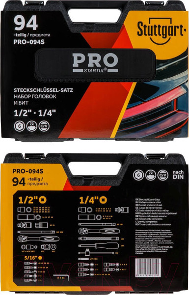 Изображение товара Универсальный набор инструментов Startul Pro Stuttgart PRO-094S