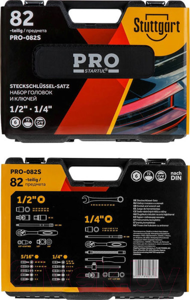 Изображение товара Универсальный набор инструментов Startul Pro Stuttgart PRO-082S