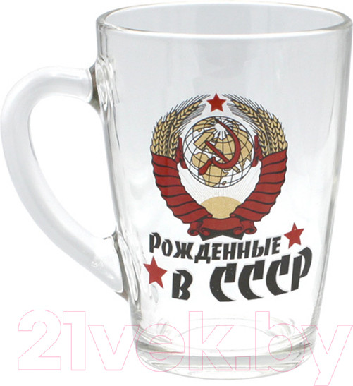 Изображение товара Кружка ОСЗ Рожденные в СССР. Каппучино / 07с1334-40ДЗСССР