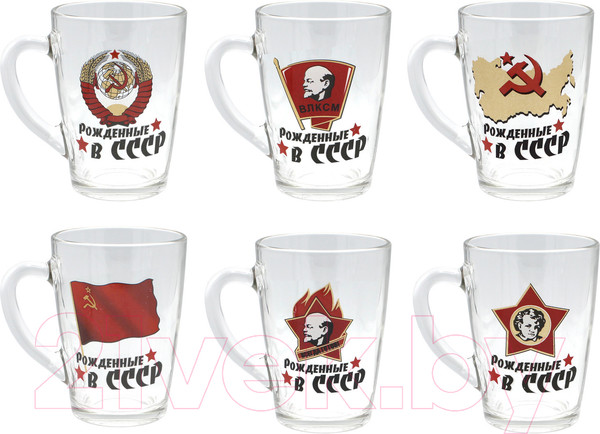 Изображение товара Кружка ОСЗ Рожденные в СССР. Каппучино / 07с1334-40ДЗСССР