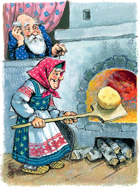 Изображение товара Книга АСТ Сказка за сказкой (Маршак С.Я. и др)