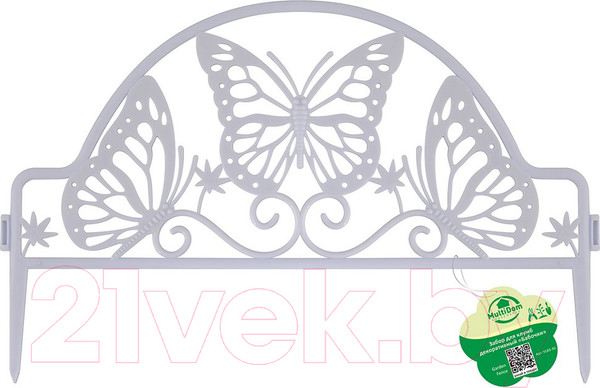Изображение товара Изгородь декоративная Мультидом Бабочки / VL83-92