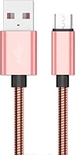 Изображение товара Кабель Omega Type-C-USB / OUFBB6CBOXRG (1м, розовое золото)