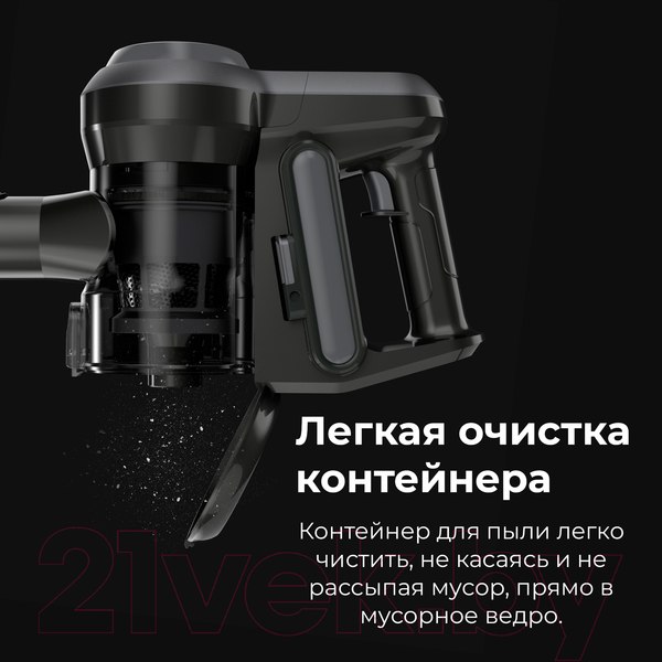 Изображение товара Вертикальный пылесос Aeno Cordless Vacuum Cleaner SC1 / ASC0001