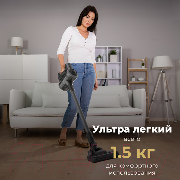 Изображение товара Вертикальный пылесос Aeno Cordless Vacuum Cleaner SC1 / ASC0001