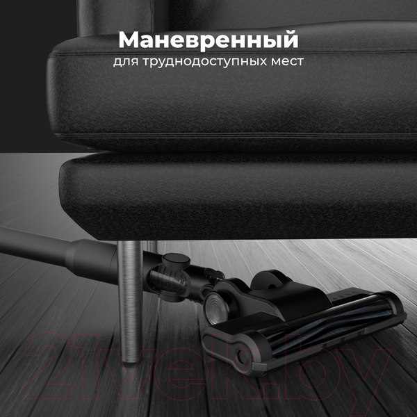 Изображение товара Вертикальный пылесос Aeno Cordless Vacuum Cleaner SC1 / ASC0001
