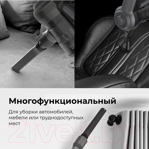 Изображение товара Вертикальный пылесос Aeno Cordless Vacuum Cleaner SC1 / ASC0001