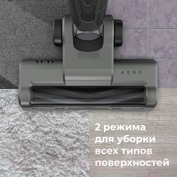 Изображение товара Вертикальный пылесос Aeno Cordless Vacuum Cleaner SC1 / ASC0001