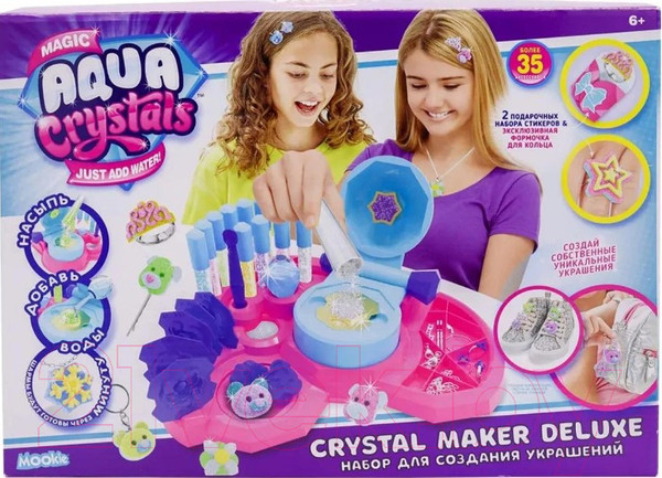 Изображение товара Набор для создания украшений Aqua Crystals Студия. Делюкс / AC1670