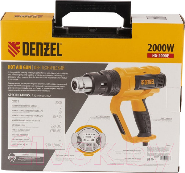 Изображение товара Строительный фен Denzel HG-2000E (28007)