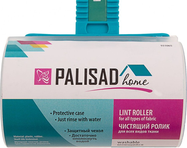 Изображение товара Ролик для чистки одежды Palisad 931065