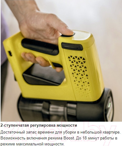 Изображение товара Вертикальный пылесос Karcher VC 4 Cordless MyHome (1.198-620.0)