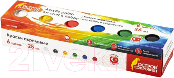 Изображение товара Акриловые краски Остров Сокровищ 191688 (6цв)