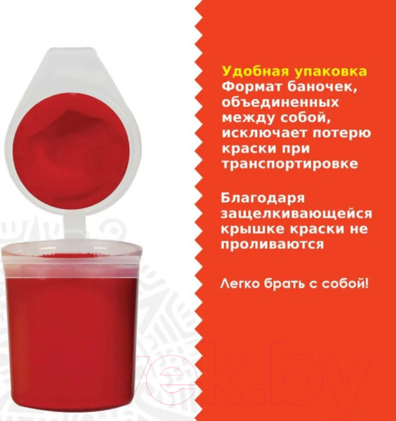 Изображение товара Акриловые краски Остров Сокровищ 191688 (6цв)