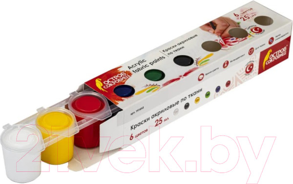 Изображение товара Акриловые краски Остров Сокровищ для ткани 191693 (6цв)