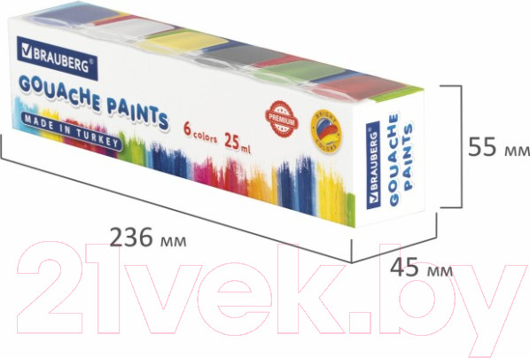 Изображение товара Гуашь Brauberg Premium / 191699 (6цв)