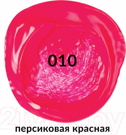 Изображение товара Акриловая краска Brauberg Art Classic / 191712 (250мл, персиковый/красный)