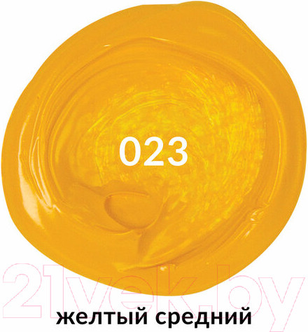 Изображение товара Акриловая краска Brauberg Art Classic / 191714 (250мл, желтый)